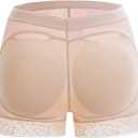 Vorcy Women Butt Pads Fake Butt Lifter Shapewear Padded Panties Hip Enhancer Pads Body Nude (S)