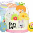 Wangchao Craft My First Easter Basket for Baby with Prefilled Plush Bunny Chick Carrot Eggs 7 Pcs Stuffed Easter Basket for Girl Boys Infant Kids Easter Party Supplies Favor Set (Yellow Pink)