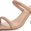 Athlefit Women's Square Open Toe Two Strap Heeled Sandals Slip On Block Chunky Heels Sandals, Size 10