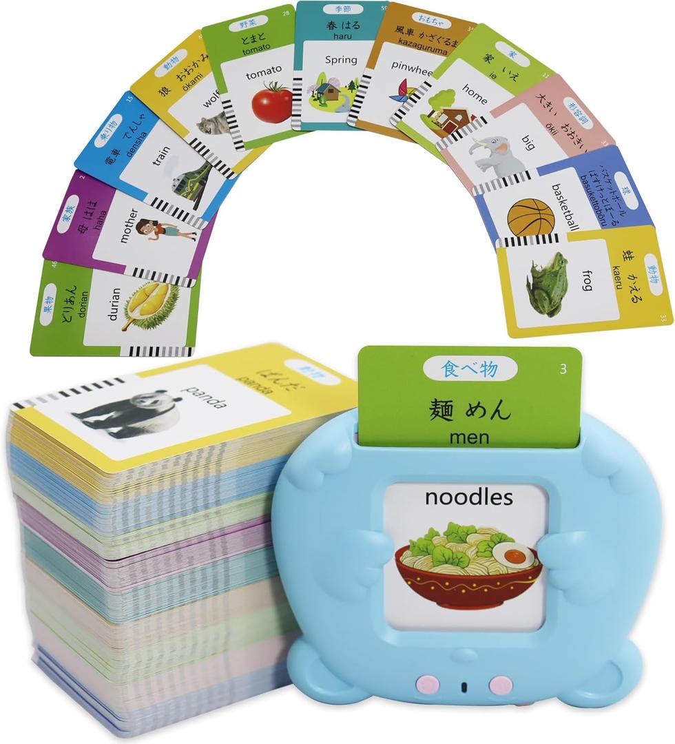MAYAPHILOS 510 Sight Words Japanese and English Talking Flash Cards, Learn Japanese for Kids, Bilingual Toys for Toddlers Japanese Learning Toys Sensory Preschool Educational Birthday Gifts