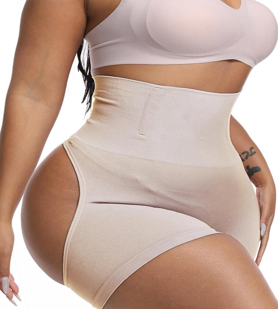 Butt Lifting Shapewear for Women Butt Lifter Panties Butt Enhancer Underwear Butt Lifting Underwear Women Butt Shaper (3X-Large, Beige)