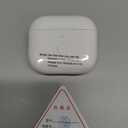 CIVPOWER Updated Charging Case Replacement Compatible with Air Pods 3rd Generation, Wireless Air Pods 3 Charger Case with Pairing Sync Button Without Earbuds, White