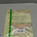 Understanding Frank Lloyd Wright's Architecture (Dover Architecture)