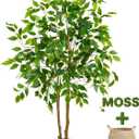 Artificial Ficus Tree 4ft Faux Floor Plant with Woven Basket