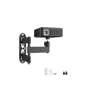 Universal Projector Wall Mount - 360° Rotation & Adjustable Tilt, Fits 1/4" Screw Projectors, Cameras, Webcams (Up to 6.6lbs), Easy Install Foldable Bracket for Home Theater, Office, Classroom