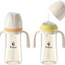Piifur Sippy Cups for Toddlers 1-3 No Spill Straw with Handle Water Bottle 2 Pack 10 Ounce