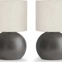 Modern Small Table Lamp Set of 2, Minimalist Nightstand Bedside Lamps with One-Button Inline Switch, 10.4 Inch Desk Light for Bedroom, Living Room,Including Light BulbGrey