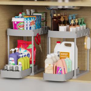 2 Pack Multi-Purpose Pull-Out Storage Organizers, Under Sink Organizers and Storage for Bathroom & Kitchen, Under Cabinet Organizers and storage, 12.8 Inch, Grey (Gray)