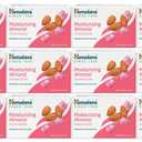 Himalaya Moisturizing Almond Cleansing Bar Soap, Almond Soap Bars for Face and Body, Face Soap Bar, Face Wash Bar, Bath Soaps, Soft Skin, Moisturize Skin, Revitalize and Rejuvenate, 4.41 oz, 12 Pack