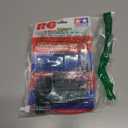 Tamiya 300050746 50746 1:10 Oil Pressure Shock Absorber Black with Springs Silver Pack of 2