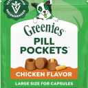 Greenies Pill Pockets for Dogs Large Size, Dog Treat Pouch for Capsule Medication, Chicken Flavor, 15.8 oz. Pouch (EXP 07/29/29)