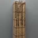 No Drill Cordless Roman Shades. 28"Wx64"H Alternate Sand Tan