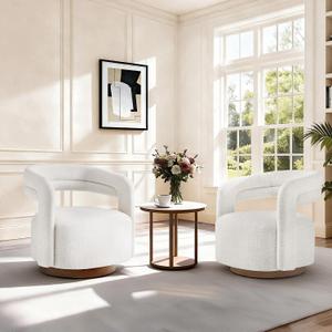 KISLOT, Swivel Accent Chair, Modern Arm Chair with Wooden Base, Cream, 2PCS, Set of 2