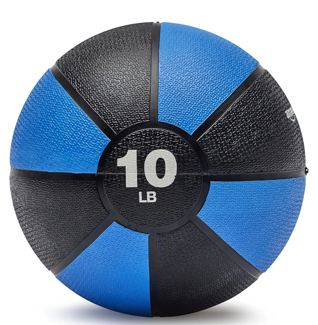 Amazon Basics Weighted Medicine Ball
