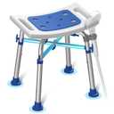FSA/HSA - Taburete de ducha resistente elegible para 500 libras con barra cruzada reforzada, silla de ducha acolchada ajustable en altura para ducha interior, montaje sin herramientas, asientos