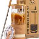 Pandaloo® Glass Cups With Lids and Straws -20 Fl Oz- Perfect Size Iced Coffee Cup - Smoothie Cup With Bamboo Lid and On the go Lid - Glass Tumbler With Straw (1 Count (Pack of 1), Amber Sand)