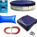 Pool Cover Bundle 24ft Round Cover + Pillow | 10% Thicker | Complete Above Ground Closing Kit | PoolProtect Pro Premium Cold- and UV-Resistant | Protectera (Blue, 24ft + 4x8 Pillow)