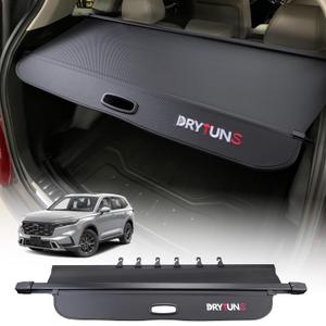 Cargo Cover for Honda CRV 2023 2024 2025, Trunk Cover Retractable for 2023-2025 Honda CRV | Include Hybrid | Security Shield Privacy Shade (with Hooks & Extension)
