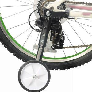 dgyl88 Bicycle Training Wheels, Variable Speed Bike Training Wheels Bicycle Stabilizers Mounted Kit for Kids Variable Bike of 16 18 20 22 24 Inch(1 Set)(Black)