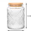 BEWAVE Vintage Glass Jar, 24oz Food Storage Containers Clear Mason Jars With Airtight Lid for Kitchen Counter,Coffee, Tea, Sugar, Candy, 2 Pack