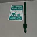 SmartSign 'Pet Waste Transmits Disease, Leash-Curb/Clean Up After Dog Keep Area Clean' Yard Sign - 7" x 10" Sign with Stake, 40 mil Aluminum Sign, 21-inch Tall Sign/Stake Kit, Green/White, USA-Made