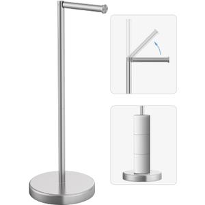 Brushed Nickel Toilet Paper Holder Stand, Freestanding Toilet Paper Holder for Bathroom, 304 Stainless Steel Rustproof Tissue Roll Holder Storage for 4 Rolls(Fits All Rolls)