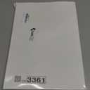 256 Pcs Glitter Star Cutouts Paper Decoration Back to School Cardboard Glitter Star Wall Decor Confetti Cutouts for Bulletin Board Classroom Movie Night Party Decoration 4 Sizes(Gold)