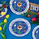 QZYL 50 Pieces Seder Plates for Passover, 9 Inch Disposable Passover Seder Plate, Renaissance Design Pesach Plates for Passover Foods, Deluxe Quality Seder Passover Plates for Passover Decorations