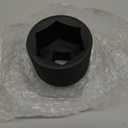 SHOOSHINE 3/4" Drive 2-1/4" Impact Socket, Heat Treated Set With 6-Point Star Sockets