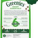 Greenies Smart Essentials Puppy High Protein Dry Dog Food Real Chicken & Brown Rice Recipe, 5.5 lb. Bag (EXP 04/08/26)