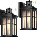 VIANIS Motion Sensor Porch Lights Outdoor, 2 Pack Black Exterior Lighting Fixtures for House, Waterproof Outdoor Wall Sconce Wall Mount, Modern Outside Wall Lantern with Dusk to Dawn for Garage, Patio