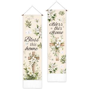 PLIGREAT 2 Pack Cross Vertical Tapestry, Aesthetic Olive Leaves Wall Tapestry with Tassels Long Narrow Bless Wall Hanging for Bedroom Living Room Watercolor Home Art Decor, 52" x 13"