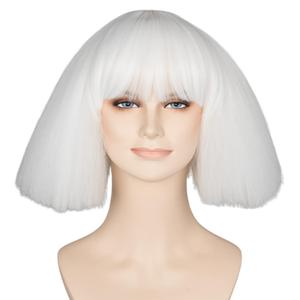 Miss U Hair Short Kinky Straight Taro Wig Women Fashion Party Hair Cosplay Wig White Color (11.42 Inch)