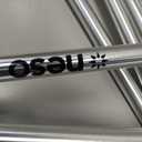 2 Extra Poles for a Neso Tent (Grande)