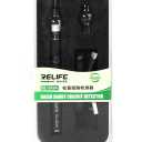 Relife RL-069A Short Circuit Detection Auxiliary Artifact