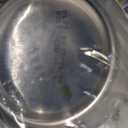 Liquid Death Still Mountain Water, Real Mountain Source, Ice-Cold Cans, Infinitely Recyclable, King Size 19.2 Fl Oz (Pack of 12)