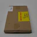 Serene Valley Sink Bottom Grid 9" x 13-7/8", Rear Drain with Corner Radius 2-3/4", Sink Protector NLW0914R