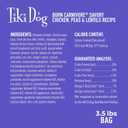 Tiki Dog Born Carnivore for Dogs, Savory Chicken, Peas & Lentils Recipe, Grain Free Baked Kibble for Maximum Nutrition, For Adult Dogs and All Size Breed Dogs, 3.5 lbs. Bag (EXP 03/08/27)