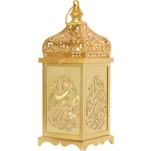 NEEDOMO Ramadan Decorations,14" LED Ramadan Lantern, Ramadan Decorations for Home, Vintage Gold Metal Candle Lantern with Lights, Remadan Decor for Table, Wall, Indoor Outdoor (Set of 1)