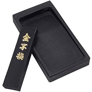 PH PandaHall Chinese Calligraphy Inkstone with Ink Stick Traditional Chinese Ink Stones Sumi Drawing Ink Dish Ink Well Ink Tray for Chinese New Year Couplets Traditional Calligraphy Practice Painting