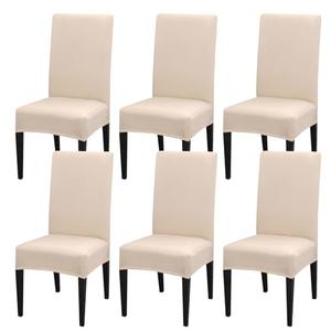 Stretch Chair Covers Set of 6 for Dining Room, 6 Pack Washable Kitchen Chair Protector for Party Wedding, Beige