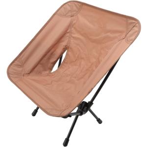 Lightweight Camping Chair For Outside Activites, Portable Camping Chair For Adults