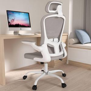 Lybaint Office Chair, High Back Ergonomic Desk Chair, Breathable Mesh Computer Chair with Flip-Up Armrests, Lumbar Support, Adjustable Headrest, 90°-125° Tilt Function, Recliner Chair for Home Office