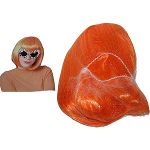 Party Short Bob Wig, Great for Halloween Parties