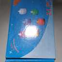 LANKER 24 Pack Flameless Led Tea Lights Candles, Flickering Warm Yellow Battery Operated Electronic Fake Candles, Decorations for Halloween and Festival Celebration (Yellow - 24Pack)missing 1