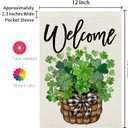 CROWNED BEAUTY St Patricks Day Garden Flag Shamrocks Clover Basket 12x18 Inch Double Sided Green Holiday Decoration for Outdoor Lawn Yard CF1932-12
