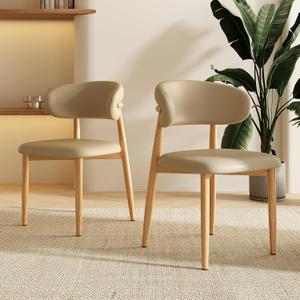 Dining Chairs Set of 2 for Kitchen Dining Table Mid Century Modern Farmhouse Upholstered Leather Dining Room Chairs with Metal Legs, Original Khaki, 18 Inch
