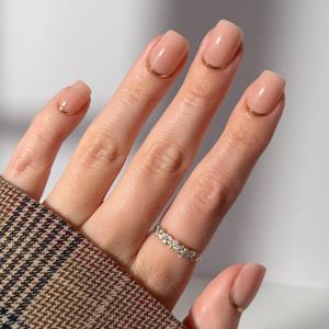 Glamnetic Press On Nails - Goal Setter | Short Squoval Neutral Fake Nails with Gold Reverse French Tip, Salon Quality Nude Nails | 15 Sizes - 30 Nail Kit with Glue