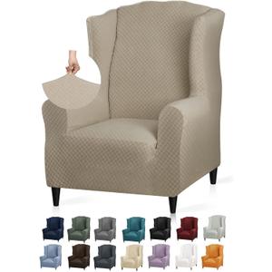 YEMYHOM 1 Piece Stretch Wingback Chair Slipcover Latest Jacquard Design Wing Chair Cover Non Slip Furniture Protector with Foam Rods for Living Room (Wing Chair, Khaki)