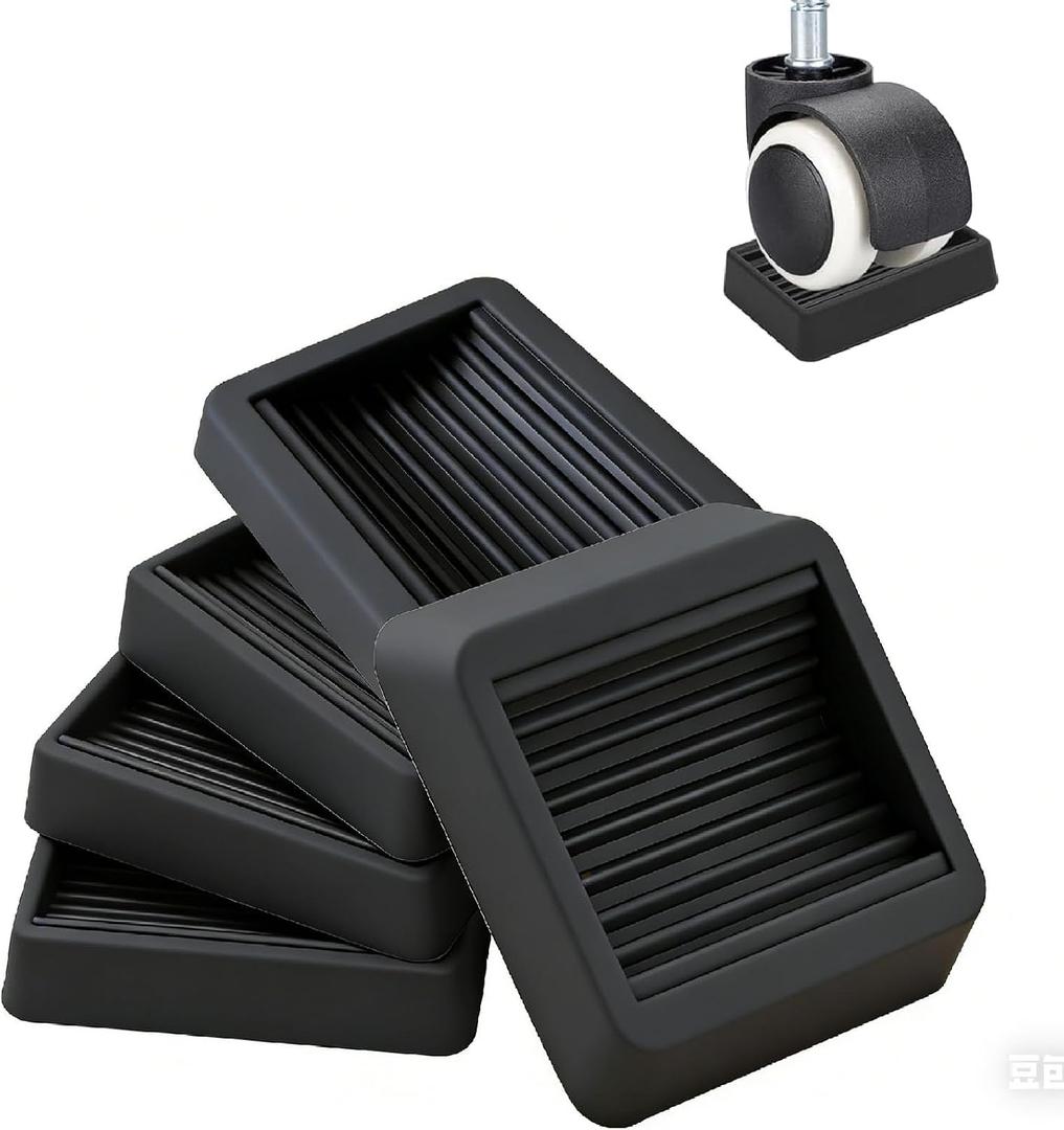 Furniture Caster Wheels Cups,Chair Wheel Stopper Rubber Anti-Sliding Furniture Pads Bed Wheel Stopper for Any Furniture with Wheels - 5 Pack (Black)